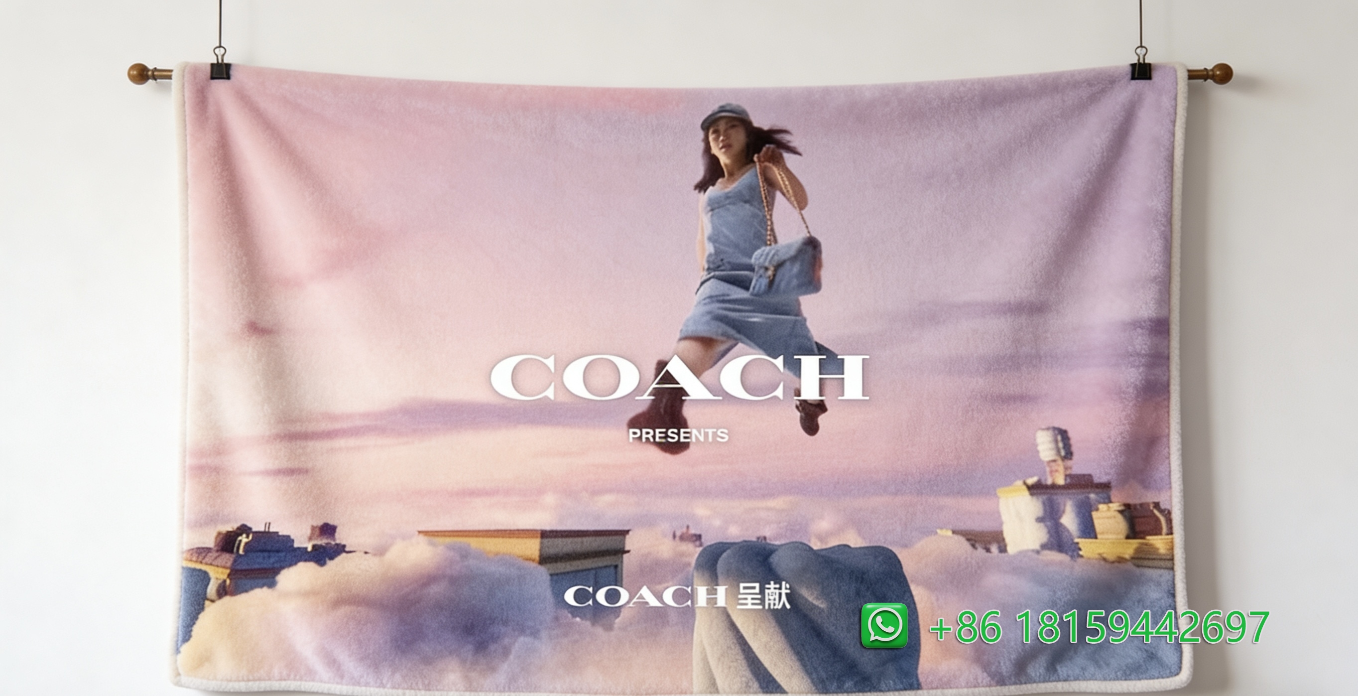 Coach Throw Blankets